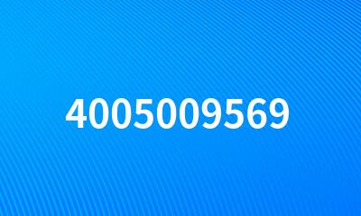 4005009569