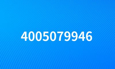 4005079946