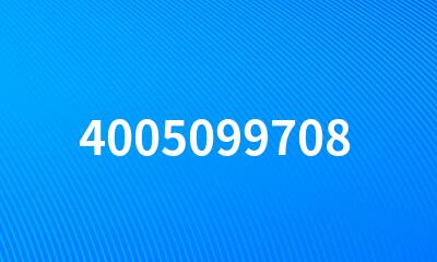 4005099708