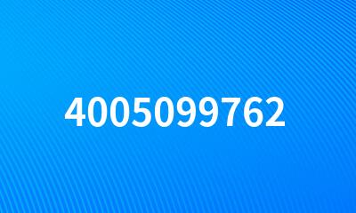 4005099762