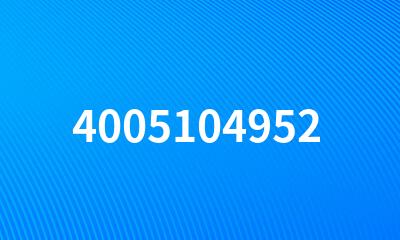 4005104952