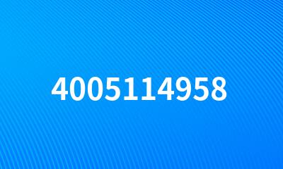 4005114958