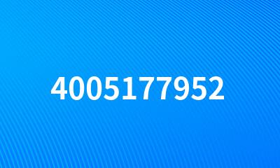 4005177952