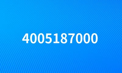 4005187000