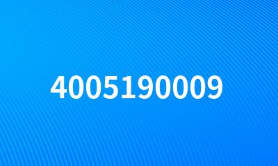 4005190009