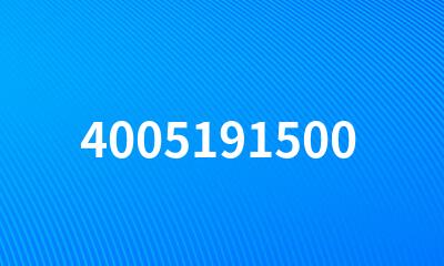 4005191500