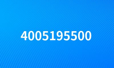 4005195500