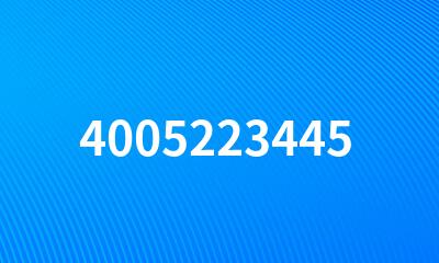 4005223445