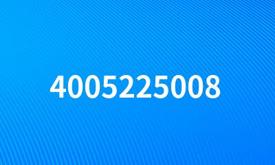 4005225008