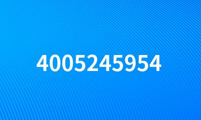 4005245954