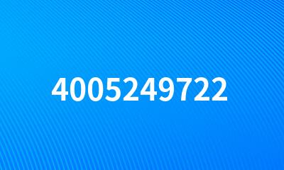 4005249722