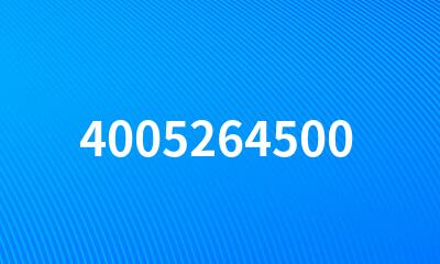 4005264500