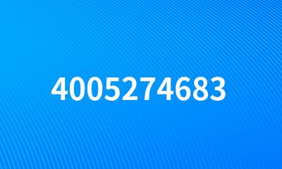 4005274683