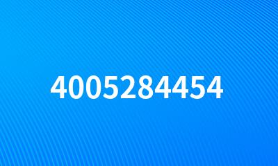 4005284454