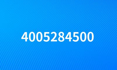 4005284500