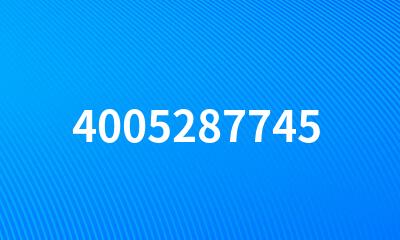 4005287745