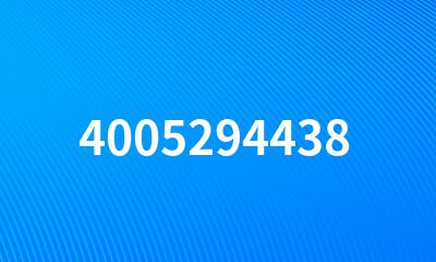 4005294438