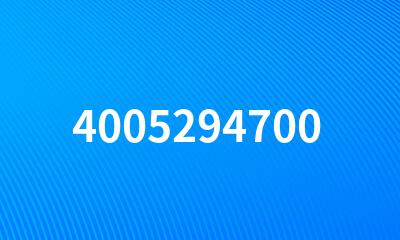 4005294700