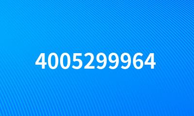 4005299964