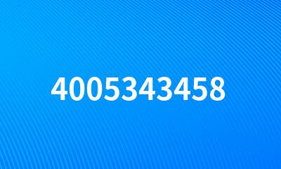 4005343458