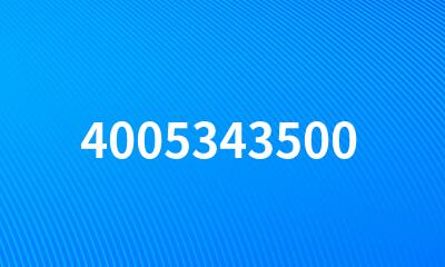 4005343500