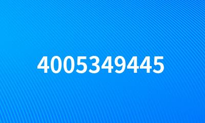 4005349445