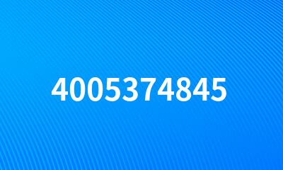 4005374845