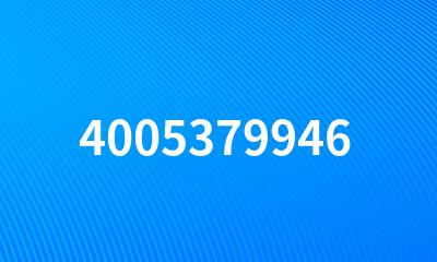 4005379946