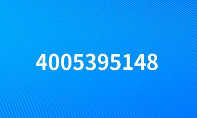 4005395148