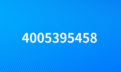 4005395458