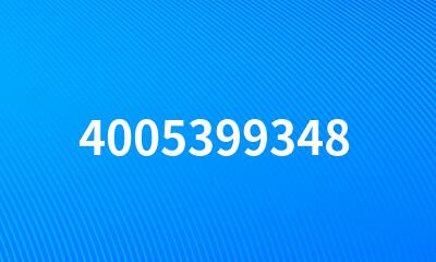 4005399348