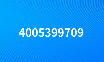 4005399709