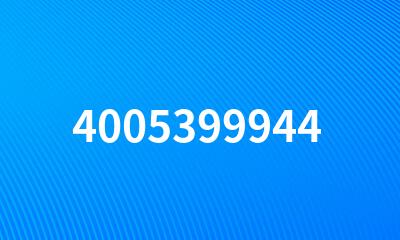 4005399944