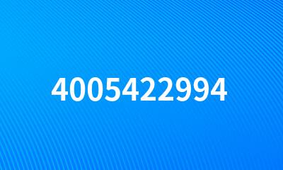 4005422994