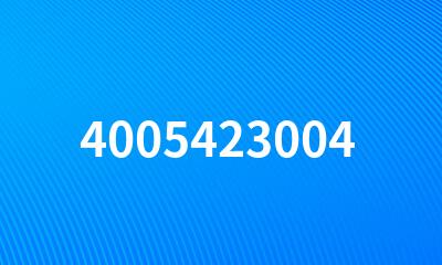 4005423004