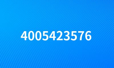 4005423576