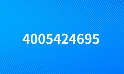 4005424695