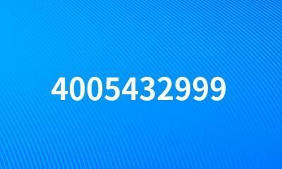 4005432999