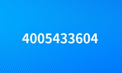 4005433604