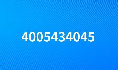 4005434045