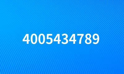 4005434789