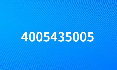 4005435005