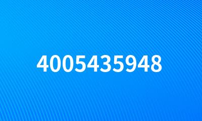 4005435948