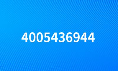 4005436944