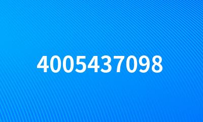 4005437098