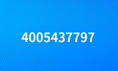 4005437797