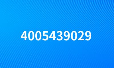 4005439029