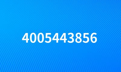 4005443856