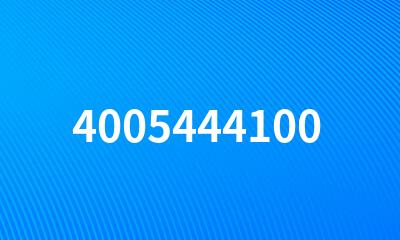 4005444100