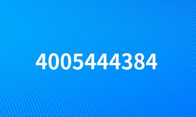 4005444384